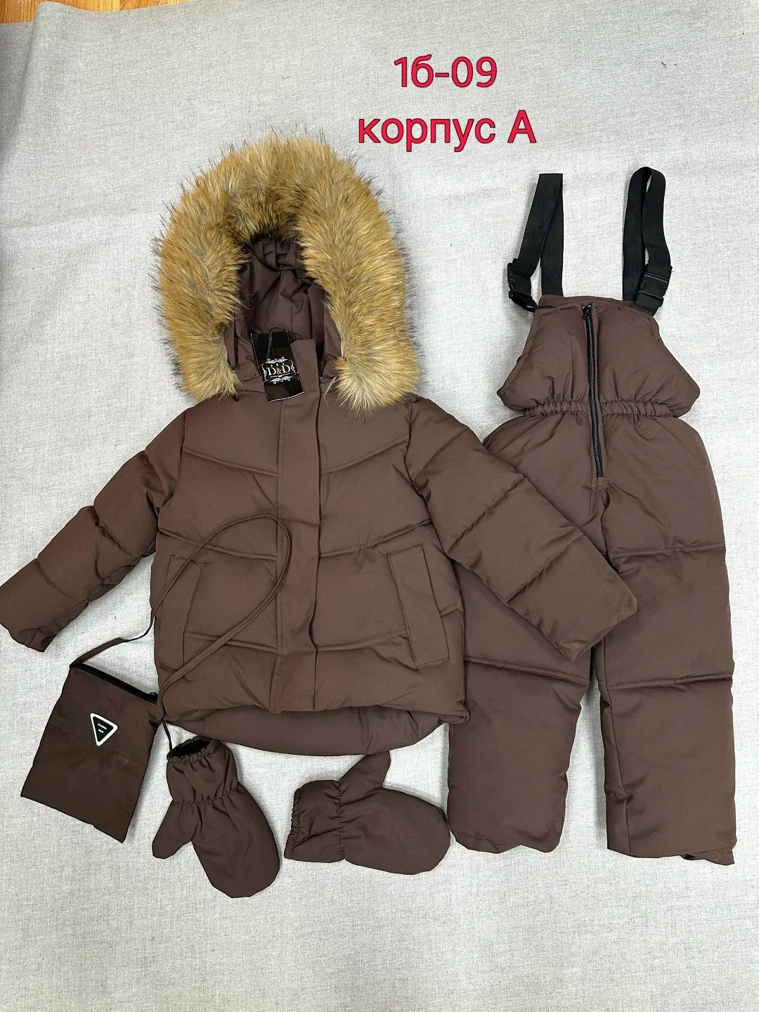 костюм зимний,зимний костюм для девочки,детский зимний костюм,зимний комбинезон,детский зимний комбинезон
