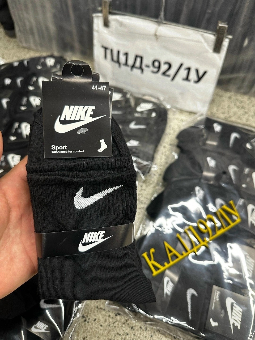носки мужские nike,комплект носки мужские,носки мужские nike 10 пар,носки мужские 10 пар,носки nike набор