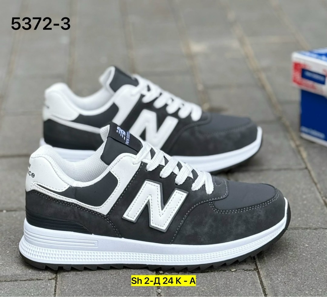 кроссовки мужские new balance,кроссовки new balance 574,мужские кроссовки new balance 574,кроссовки new balance,кроссовки new balance 574 черные