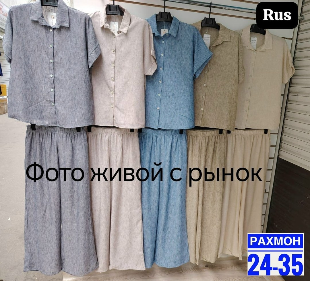 костюм женский,костюм двойка,костюм двойка женская,женские брючные костюмы,женские летние костюмы
