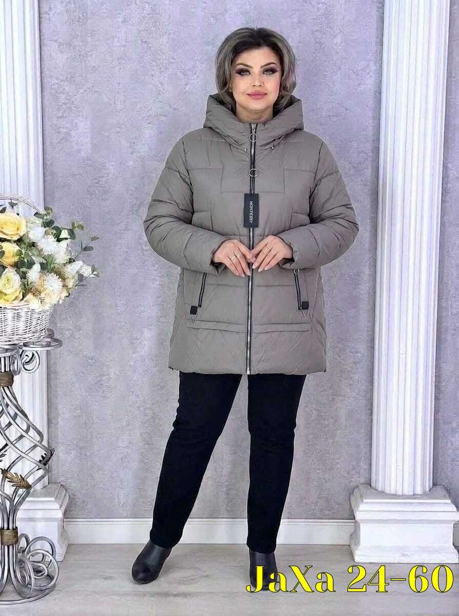 демисезонная куртка,пуховик куртка женский зимний с капюшоном bloom fashion,куртка женская демисезонная большие размеры,куртка,куртка женская зимняя