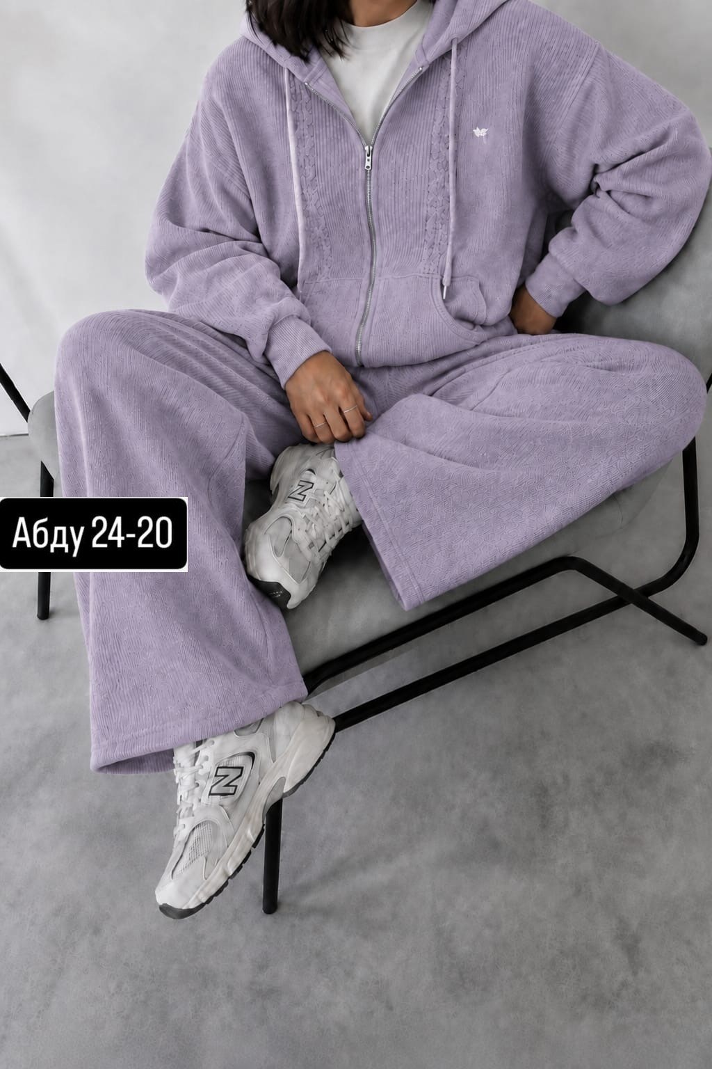 костюм спортивный женский,костюм женский на флисе,костюм на флисе,cпортивный костюм женский на флисе,женский костюм