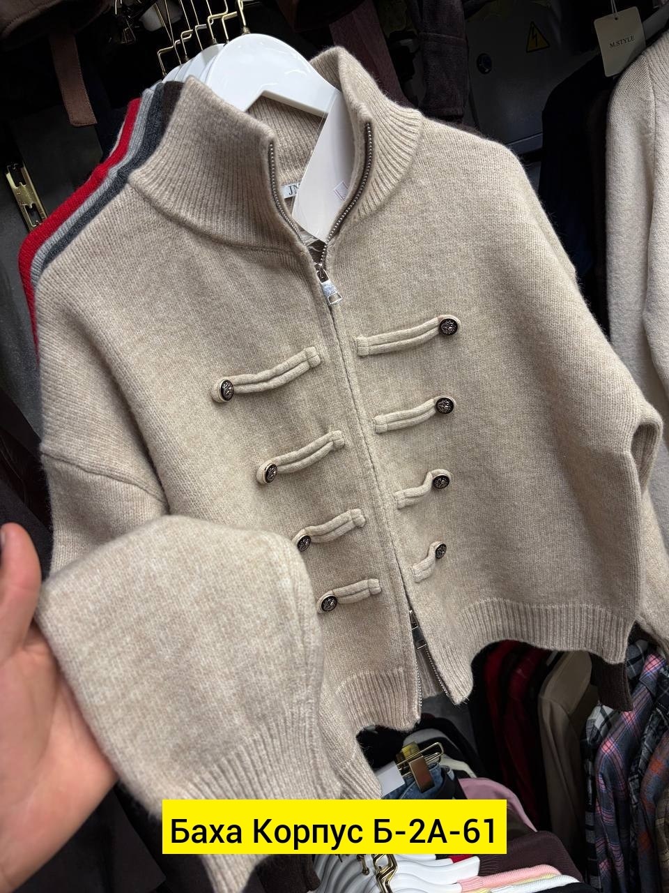 модное пальто,шерстяное пальто,пальто женское короткое,короткое пальто,пальто для женщин