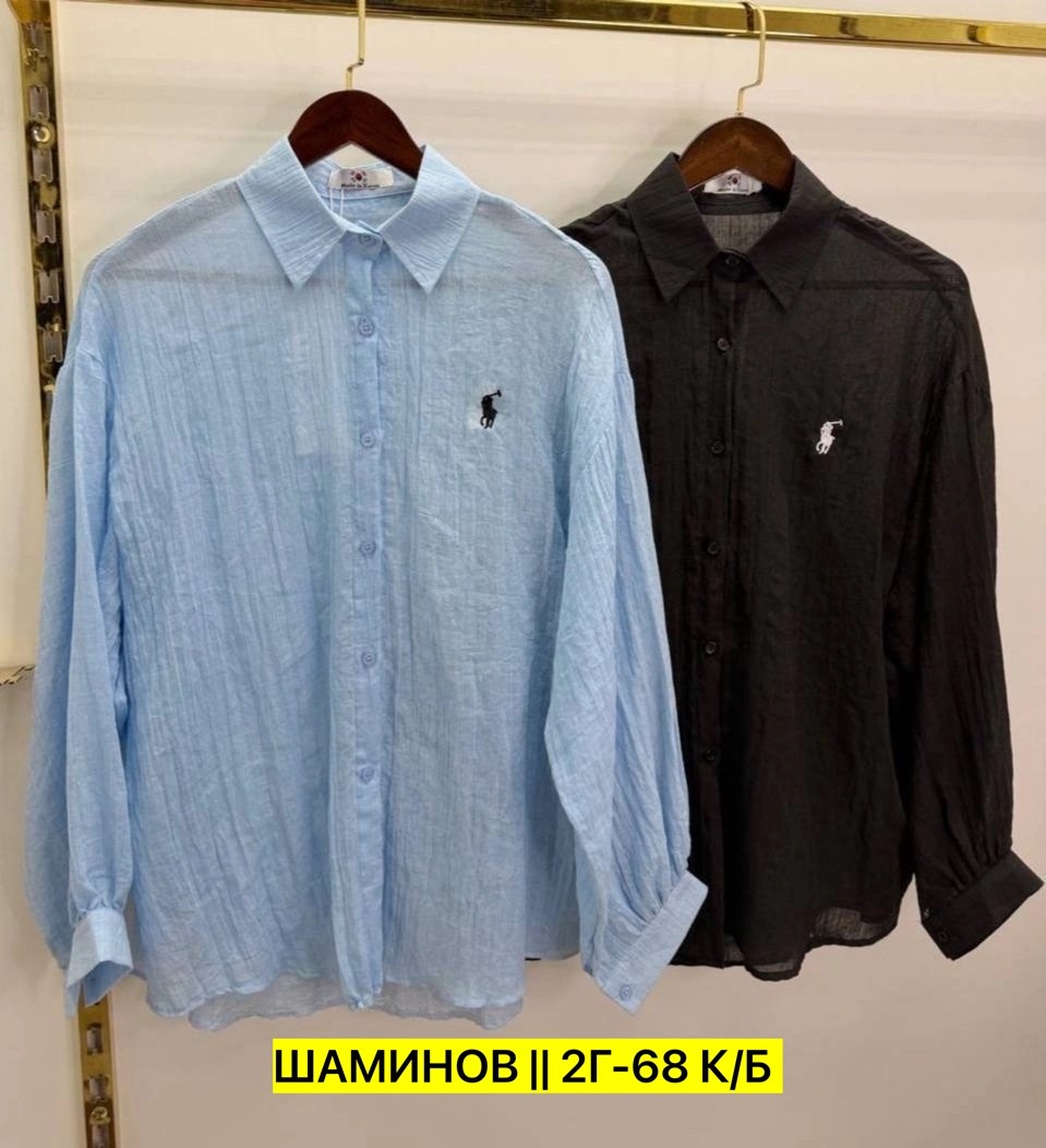 рубашка,рубашка polo,рубашка polo ralph lauren,женская рубашка,мужская рубашка
