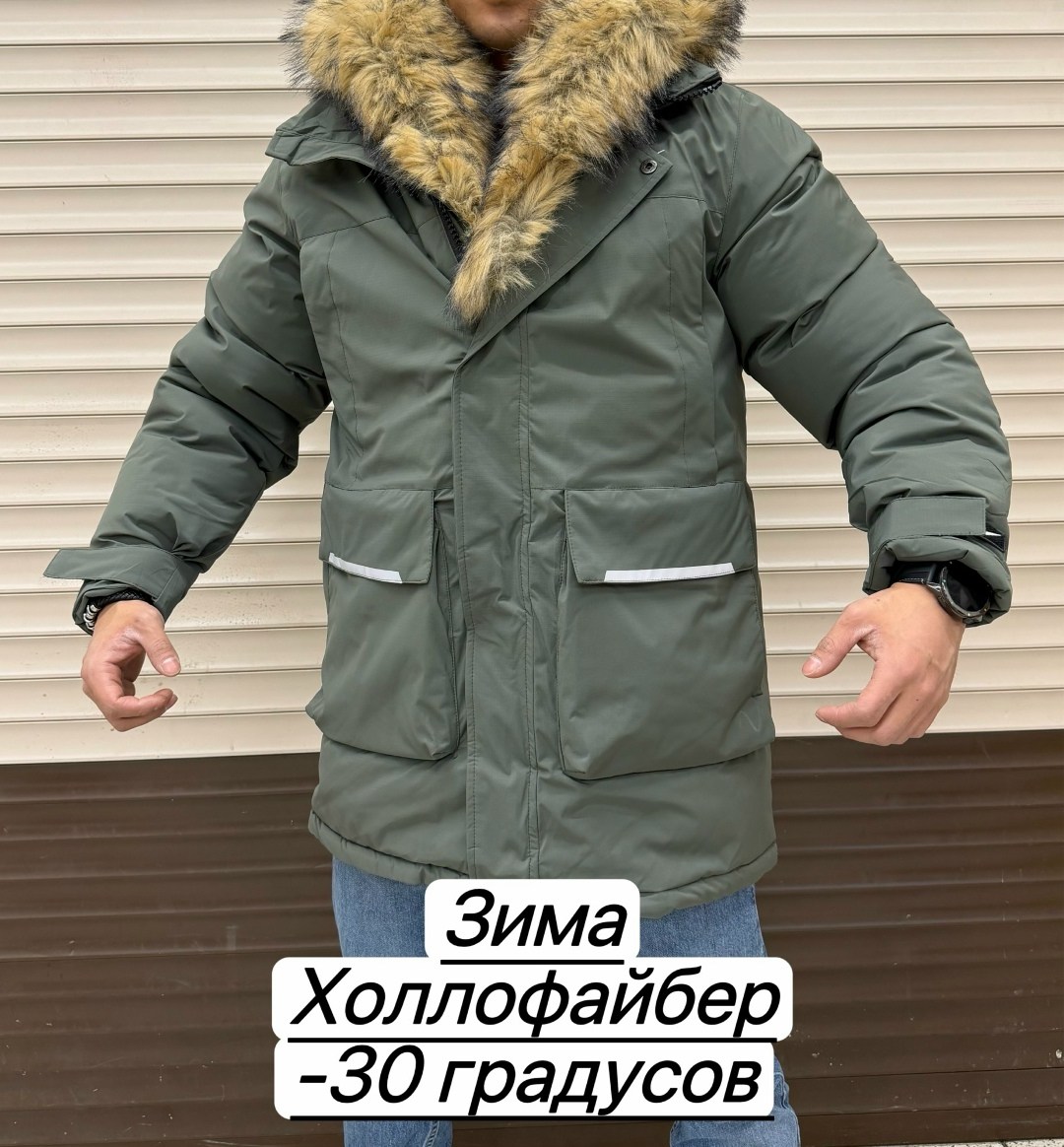 куртка мужская зима,куртка зимняя мужская,мужская куртка парка,зима куртка,куртка мужской