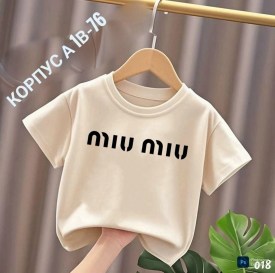 Футболка