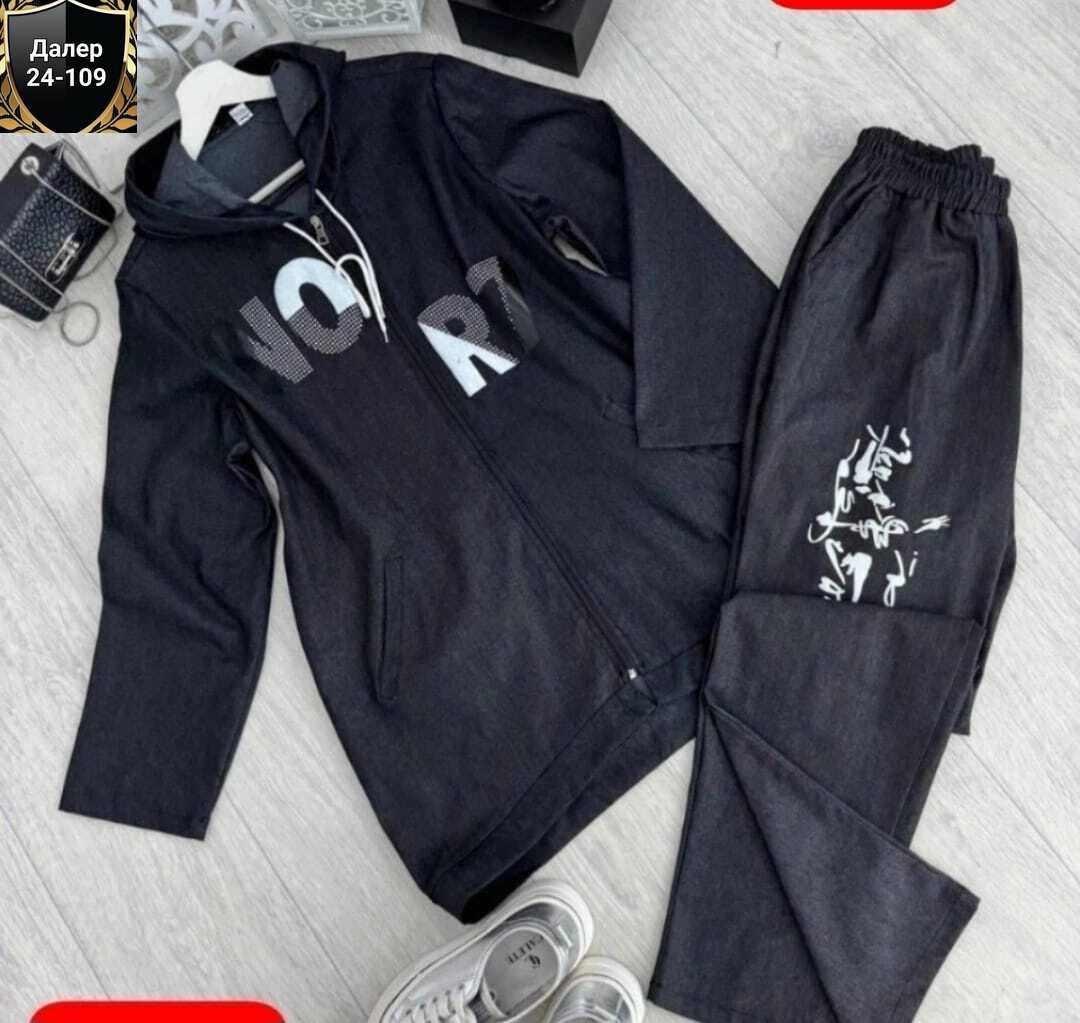 джинсовый костюм женский больших размеров,nefertaridress джинсовый плащ,джинсовые костюмы женские,кардиган джинсовый,джинсовый кардиган женский большого размера