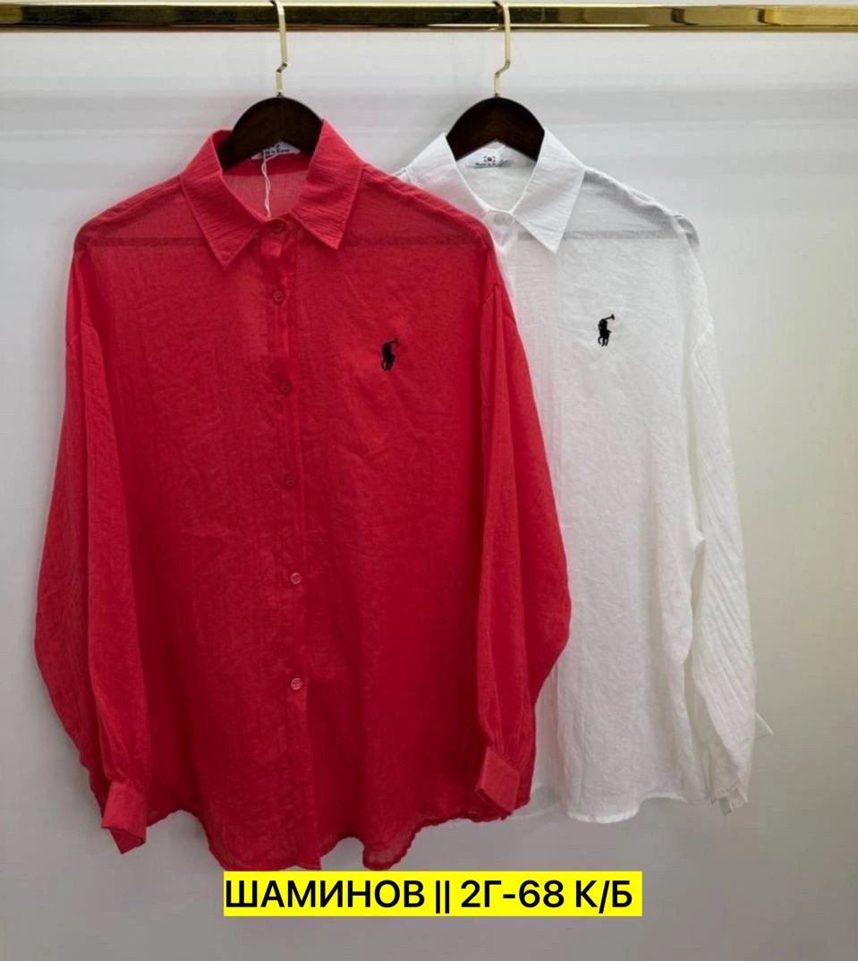 рубашка,рубашка polo,рубашка polo ralph lauren,женская рубашка,мужская рубашка