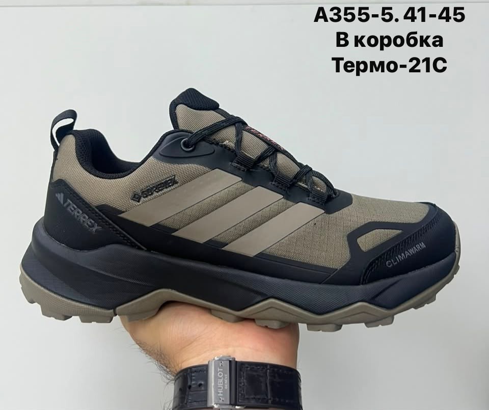 кроссовки мужские adidas,adidas мужские кроссовки gore tex термо,кроссовки adidas terrex термо,термо кроссовки адидас,кроссовки adidas термо