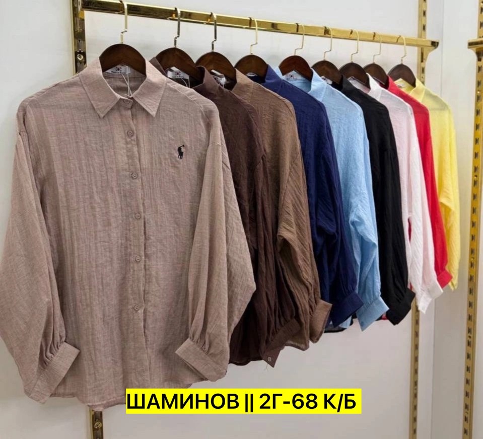 рубашка,рубашка polo,рубашка polo ralph lauren,женская рубашка,мужская рубашка