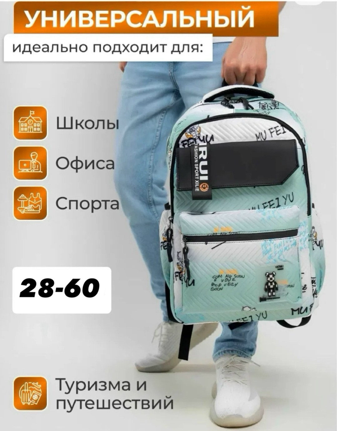 рюкзак школьный для мальчика,набор школьные рюкзаки,рюкзаки школьные,школьный рюкзак 3 в 1,подростковый рюкзак