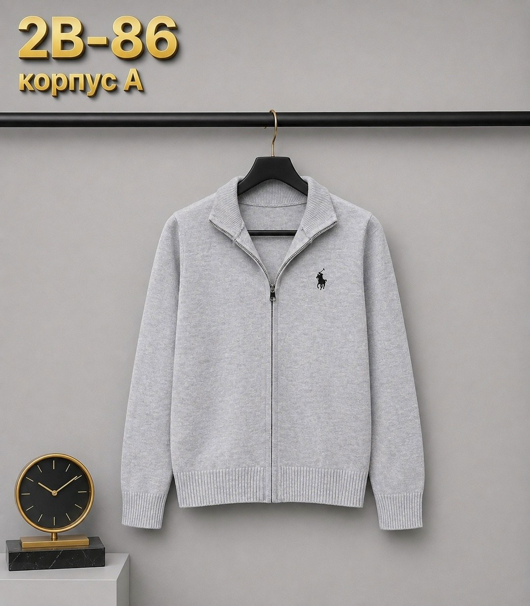 школьный джемпер,кофта в школу,жакет для девочек,школьная кофта,кофта школьная для девочек