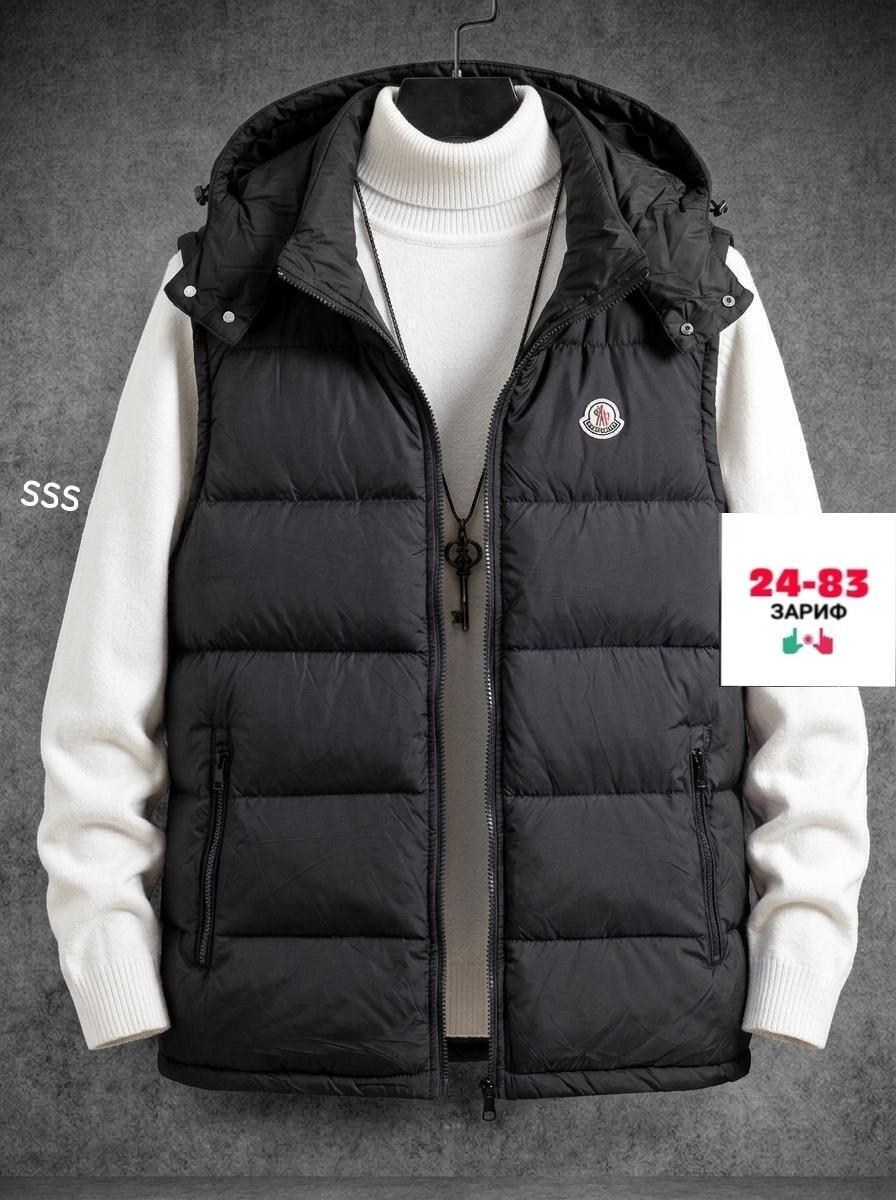 мужская жилетка,жилетка монклер мужская,moncler жилет,жилет мужской,жилет монклер мужской