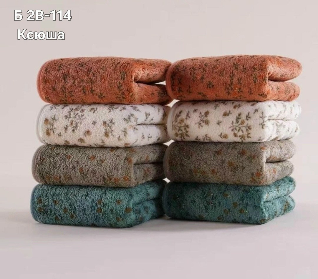 полотенца махровая,полотенце банное микрофибра,полотенца кухонные из микрофибры набор,полотенца для ванной,полотенца микрофибра