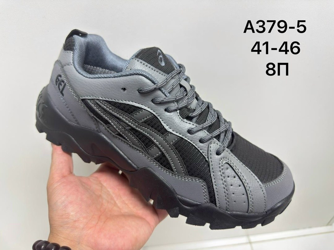 кроссовки asics gel-pickax,кроссовки asics,кроссовки мужские asics,кроссовки asics gel,кроссовки мужские асикс