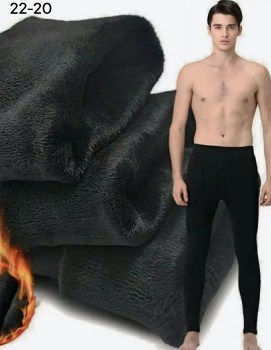 Брюки