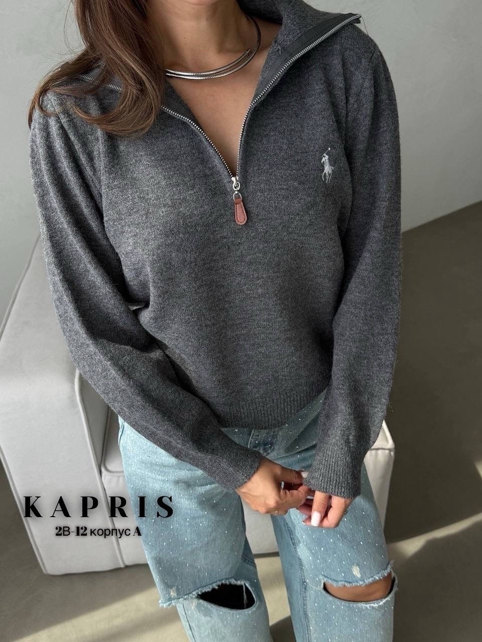 кофта женская,кофта с воротником,кофта поло женская,свитер кофта поло,модные кофты