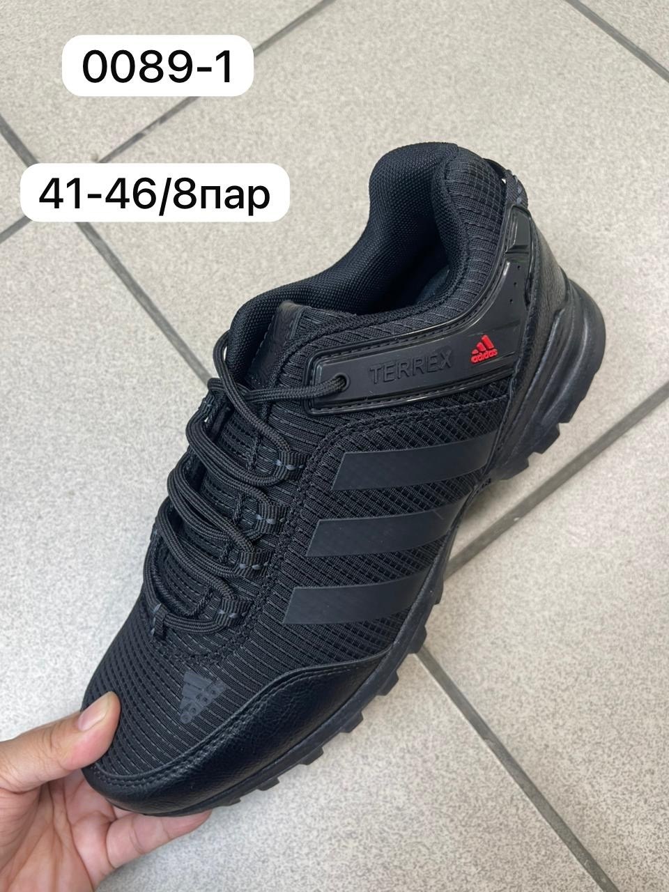 кроссовки adidas,кроссовки adidas terrex,мужские кроссовки adidas,кроссовки зимние adidas terrex,кроссовки adidas terrex термо