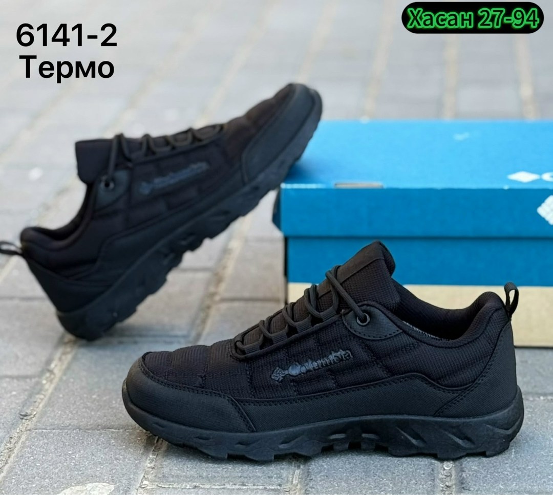 кроссовки columbia термо,мужские кроссовки columbia термо,кроссовки columbia мужские,кроссовки мужские зимние columbia,кроссовки зимние columbia термо