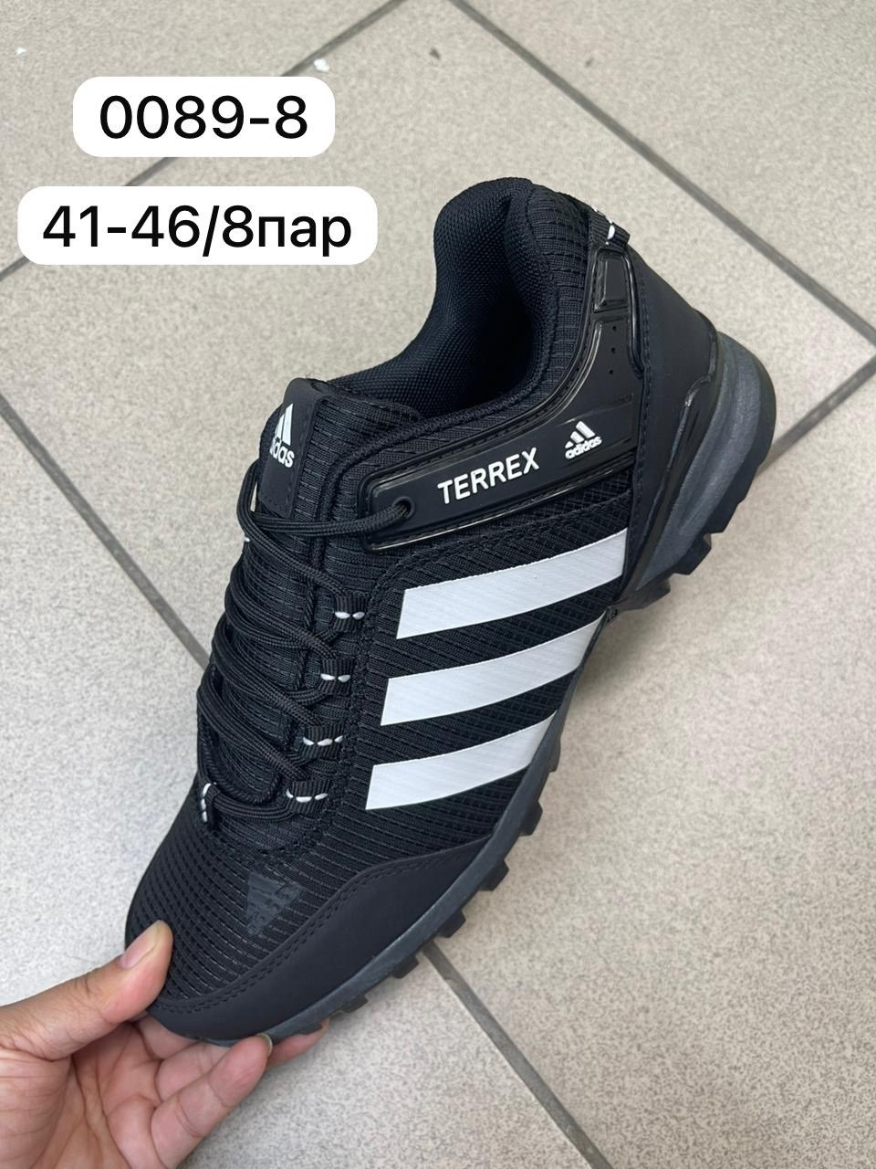 кроссовки adidas,кроссовки adidas terrex,мужские кроссовки adidas,кроссовки зимние adidas terrex,кроссовки adidas terrex термо
