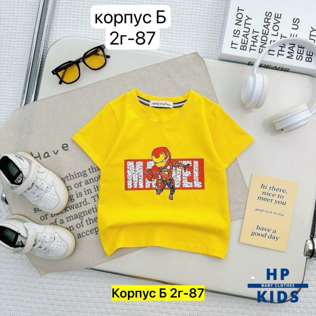 футболка для мальчика 5 шт,футболки для мальчика,футболки детские,детская футболка,футболки 5 шт