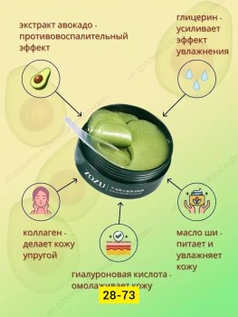 1000 мелочей