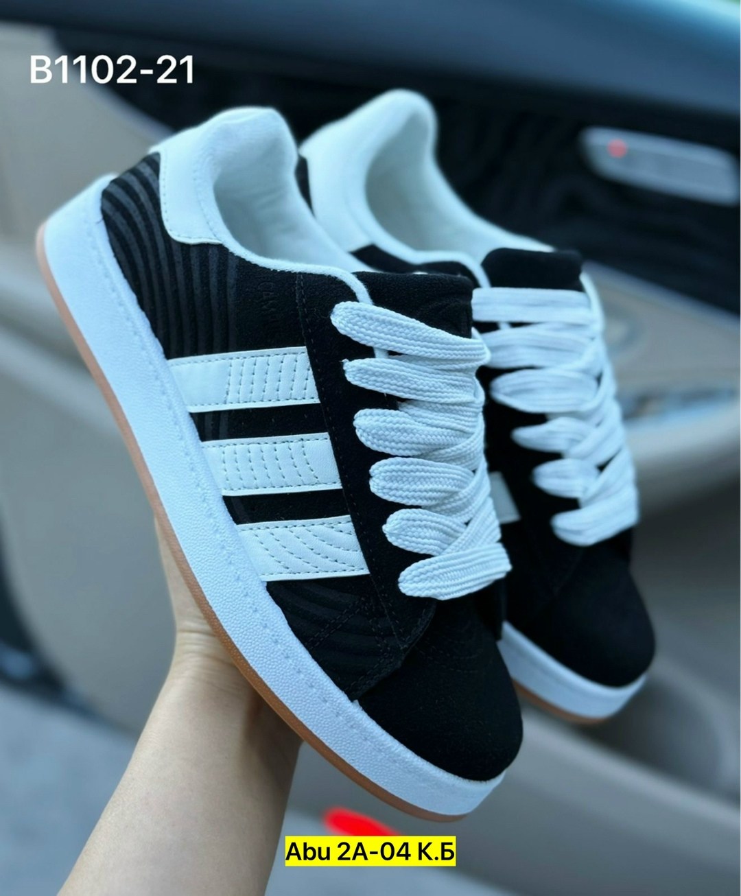 ,кроссовки adidas campus,кроссовки замш, женская,кроссовки кеды