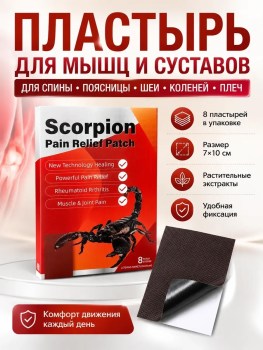 1000 мелочей