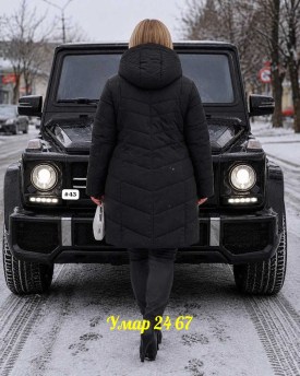 Верхняя одежда