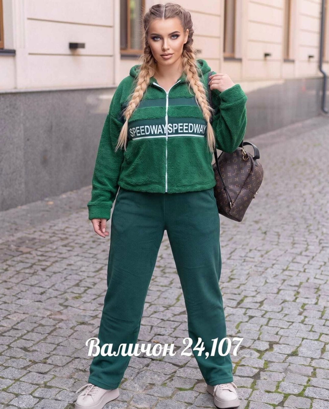 cпортивный костюм женский на флисе,cпортивный костюм теплый,женский костюм на флисе,cпортивный костюм женский теплый,костюм на флисе