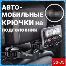 1000 мелочей
