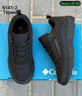 Кроссовки