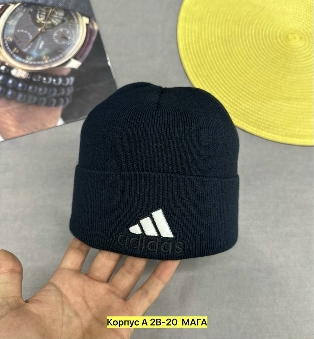 шапка adidas,шапка адидас,вязаная шапка адидаса,шапка,теплые шапки адидас