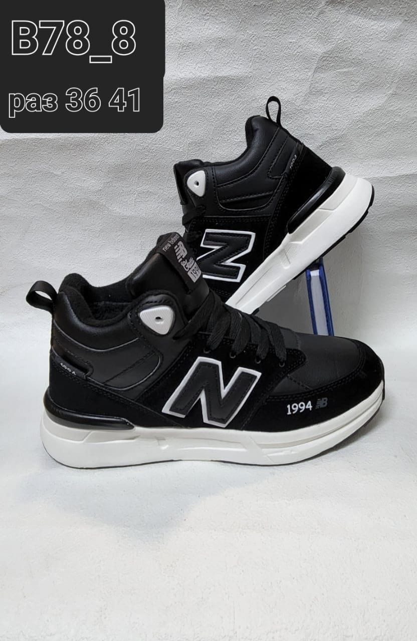 кроссовки мужские зимние new balance stone island,кроссовки new balance зимние,кроссовки зимние new balance x stone island,кроссовки с мехом зимние new balance stone island,зимние кроссовки new balanc