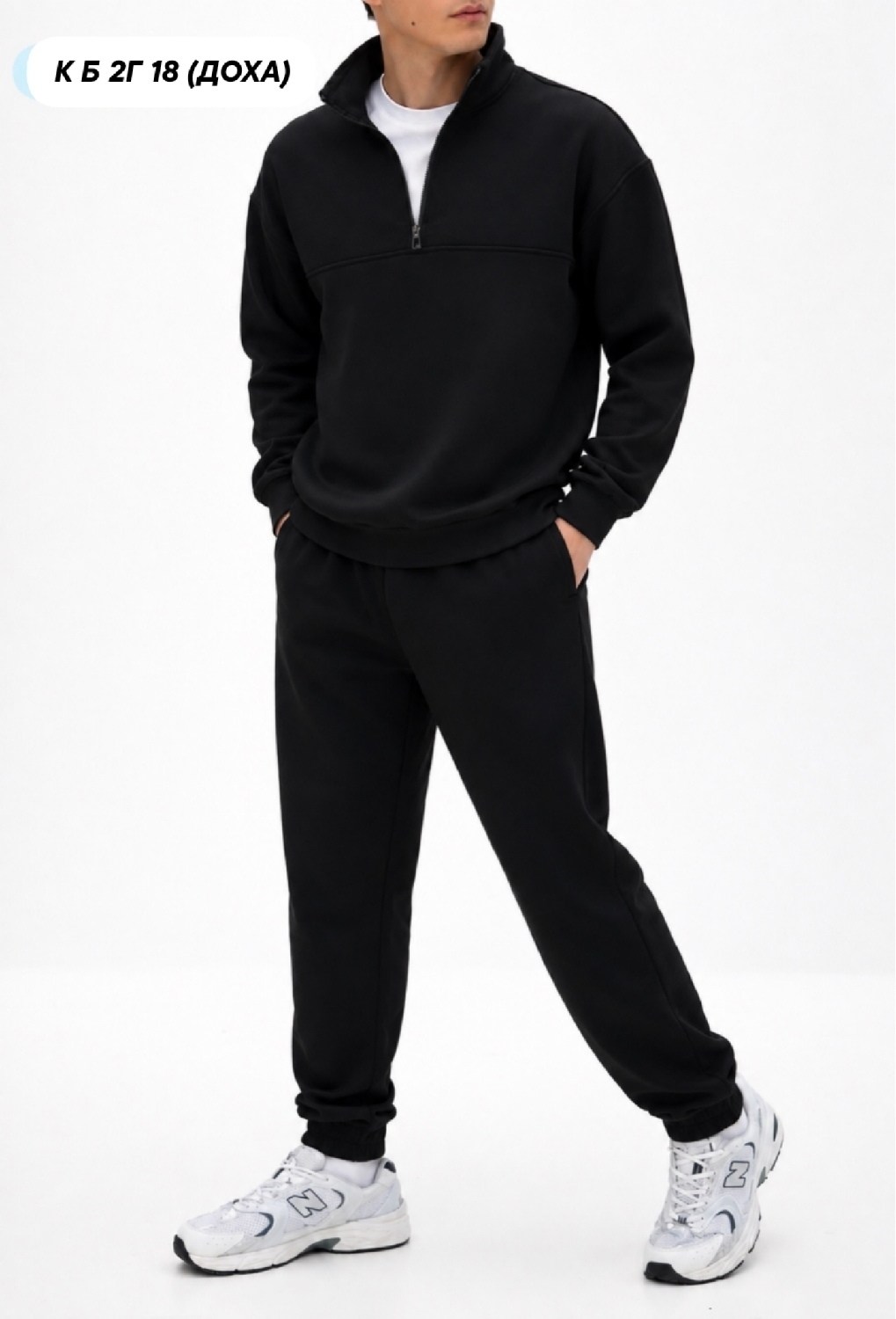 костюм спортивный nike,костюм спортивный,костюм спортивный мужской nike,костюм спортивный мужской,костюм спортивный флисовый