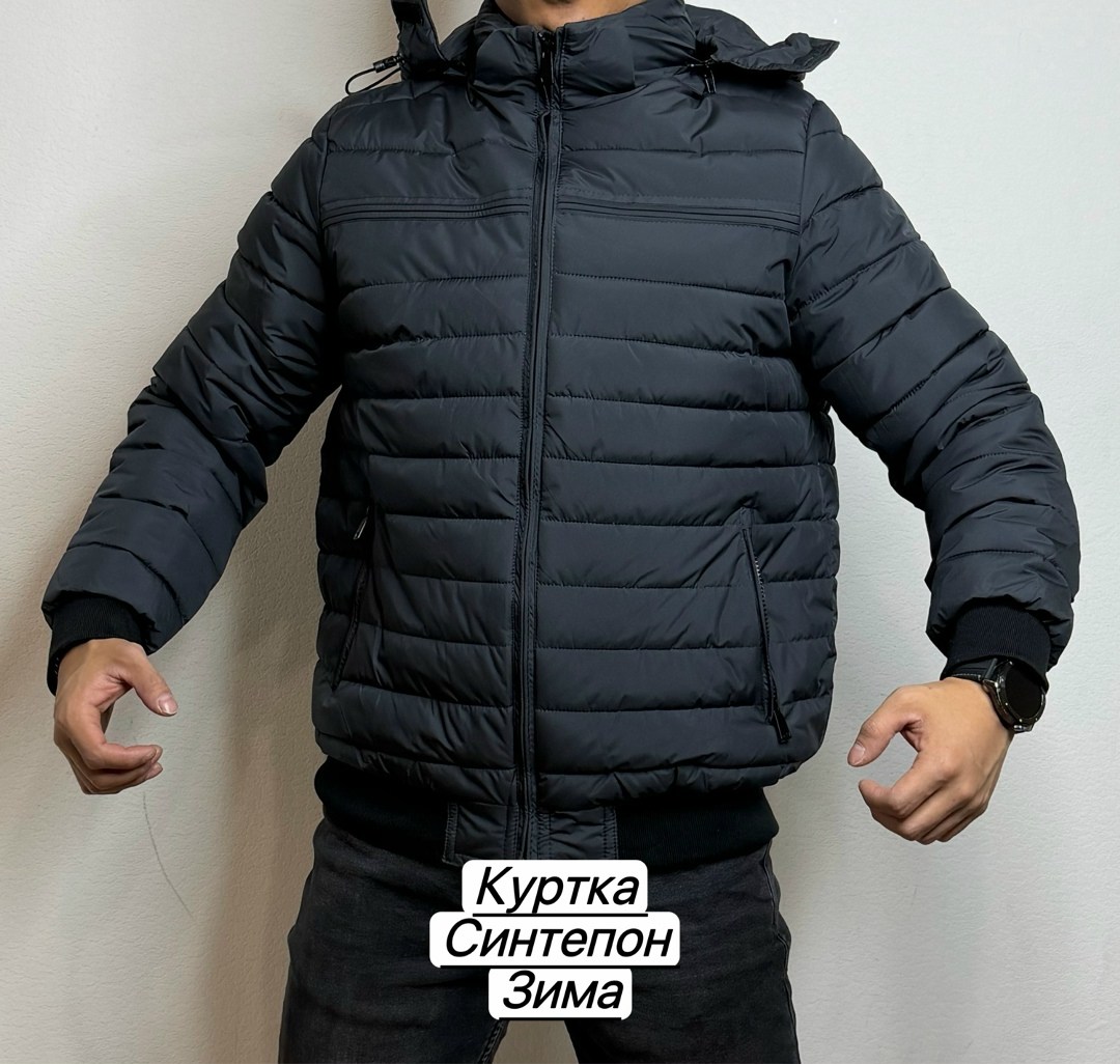 куртка мужская демисезонная,куртка демисезонная,куртка мужская демисезонная с капюшоном цвет черный,куртка мужская демисезонная с капюшоном,куртка модис мужская
