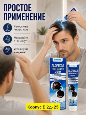 1000 мелочей
