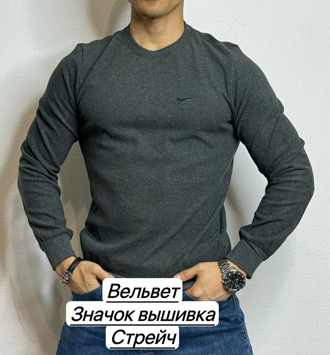 мужская кофта,свитер для мужчин,мужская толстовка,мужской одежда,мужской свитер