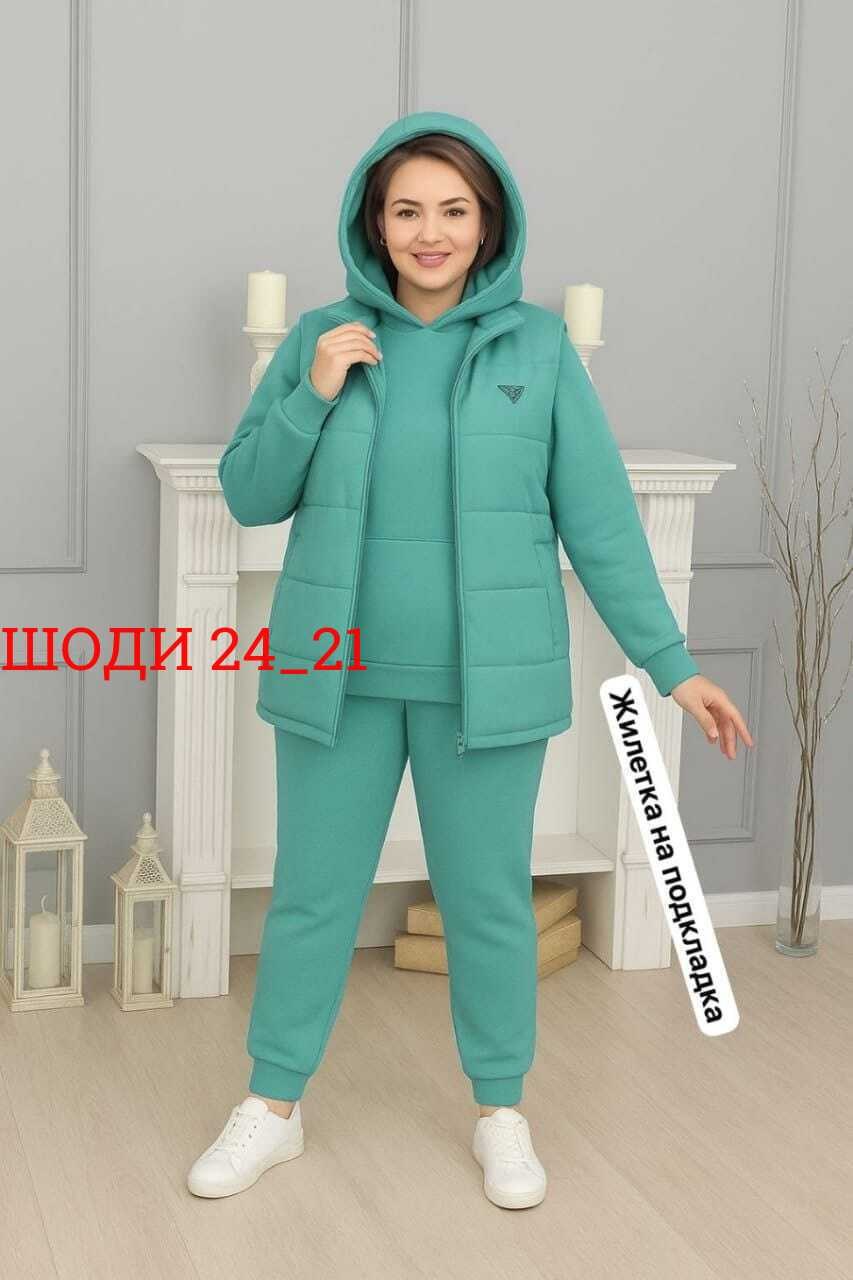 костюм женский тройка,женские костюмы,женские костюмы на флисе,костюм 3 ка женский на флисе,костюм на флисе