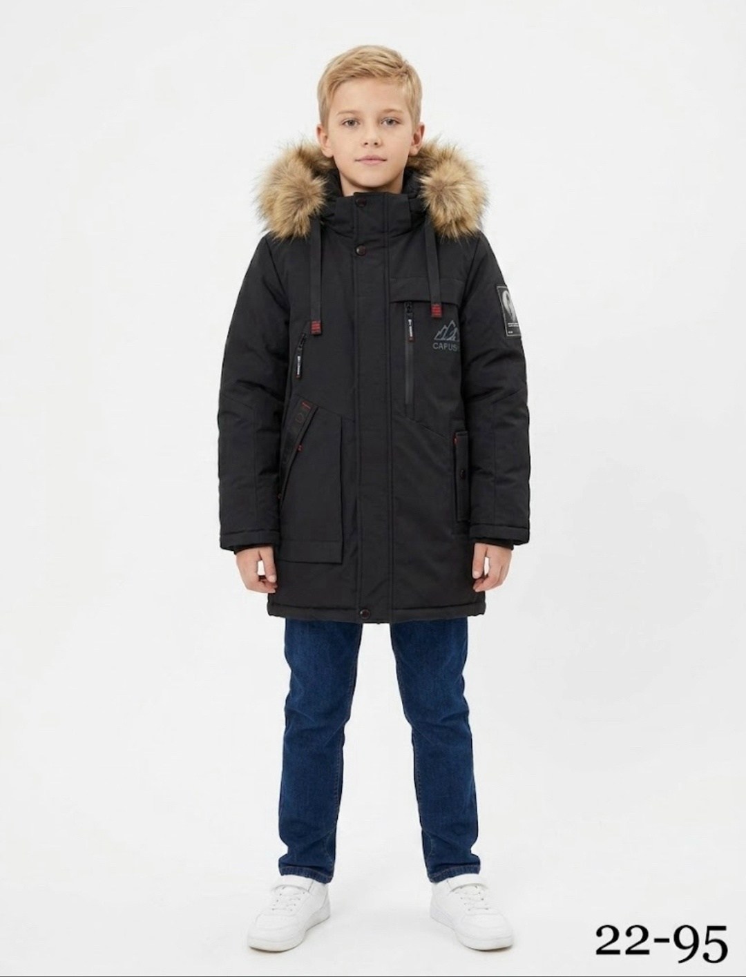 зимняя куртка для мальчика,парка детская kisu w24-10502 черный,куртка для мальчика,зимняя парка для мальчика,куртка зимняя детская
