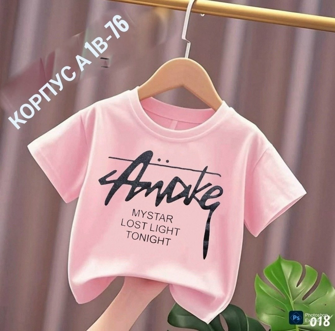 детская футболка,футболки для детей,футболки детские,летние футболки,футболке