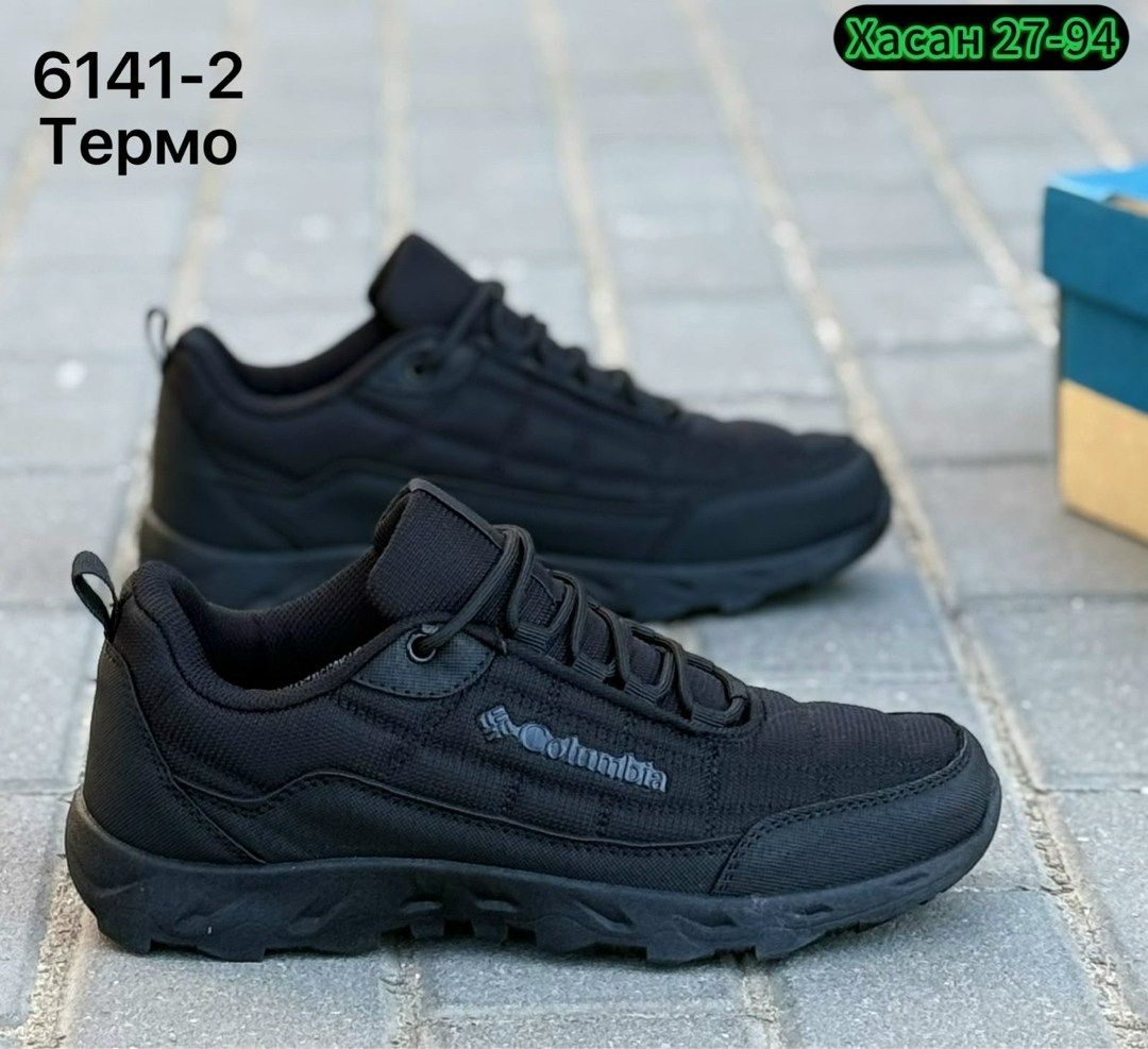 кроссовки columbia термо,мужские кроссовки columbia термо,кроссовки columbia мужские,кроссовки мужские зимние columbia,кроссовки зимние columbia термо