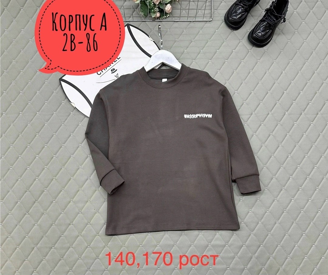 толстовка кофта,детская кофта,детский свитшот,кофта хлопок,cвитшот для девочки