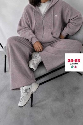 Костюм