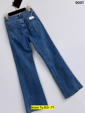 Джинсы