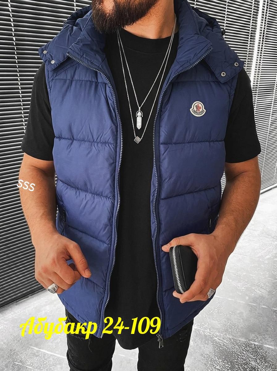 мужские жилетки,мужской жилет,жилетка монклер мужская,жилетка moncler,жилет монклер мужской