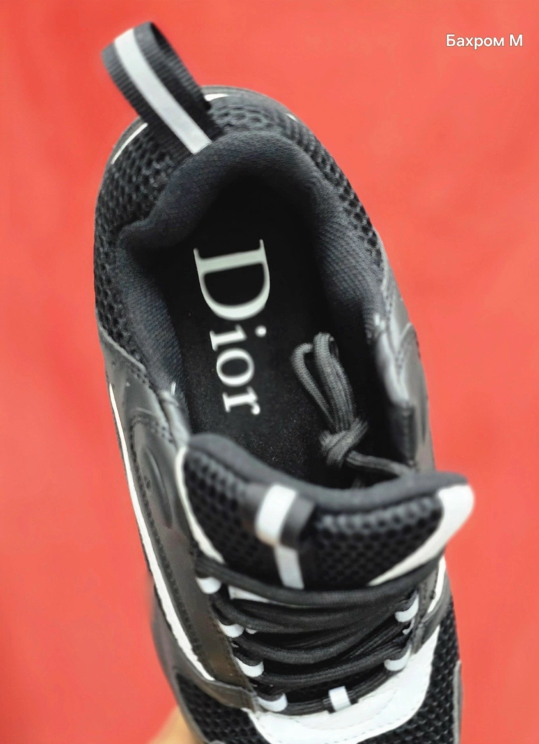 кроссовки диор,кроссовки,кроссовки dior b 22,dior кроссовки,женские кроссовки