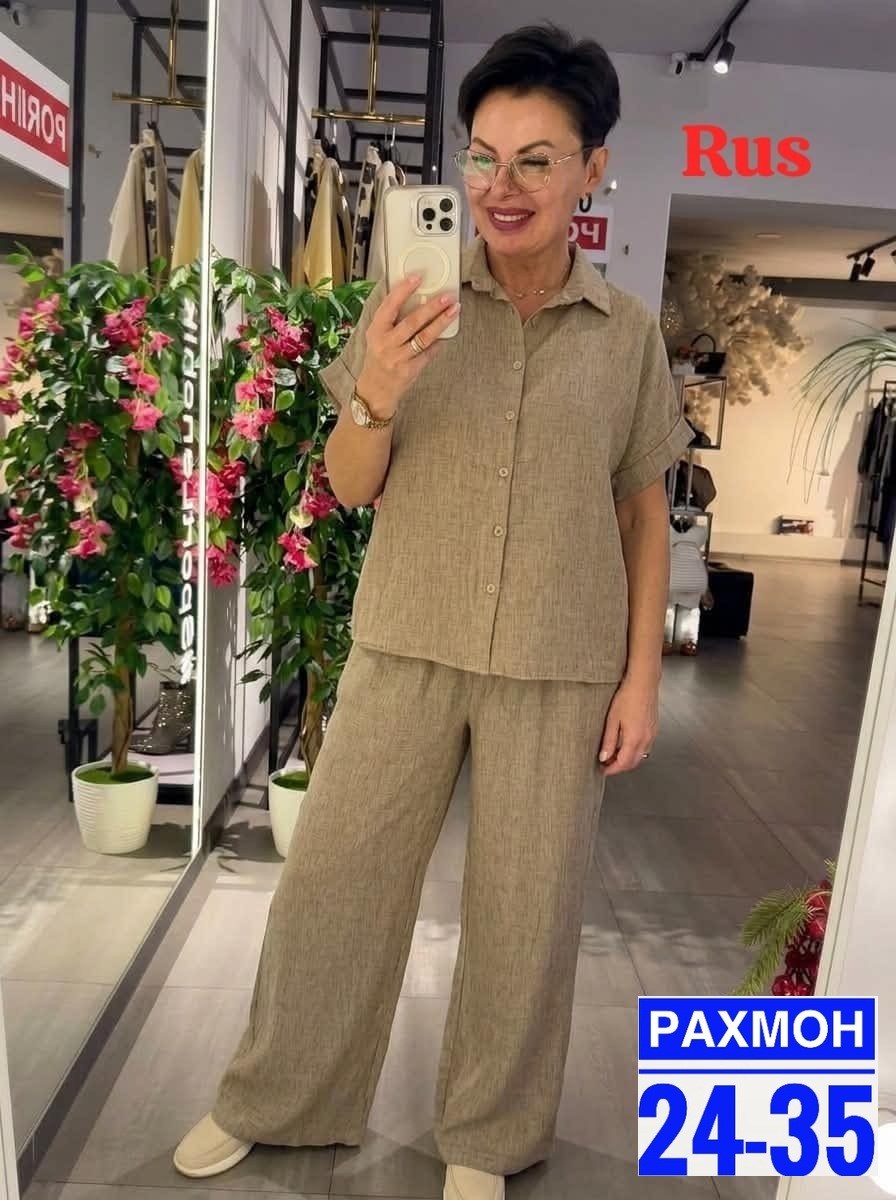 костюм женский,костюм двойка,костюм двойка женская,женские брючные костюмы,женские летние костюмы
