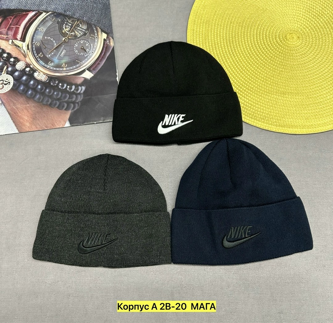 шапка nike,шапка,шапка мужская спортивная,шапка найк для мальчика,шапка найк