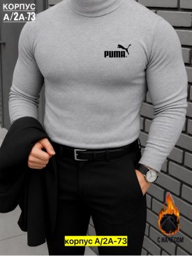 Свитер
